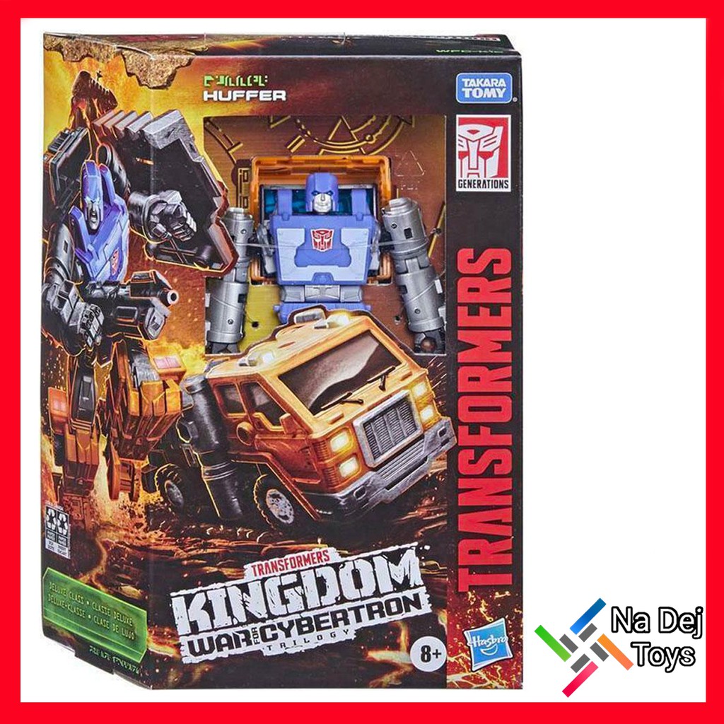 Transformers: War for Cybertron Kingdom Huffer Deluxe Class ทรานส์ฟอร์เมอร์ส คิงด้อม ฮัฟเฟ่อร์ ขนาดดีลักซ์