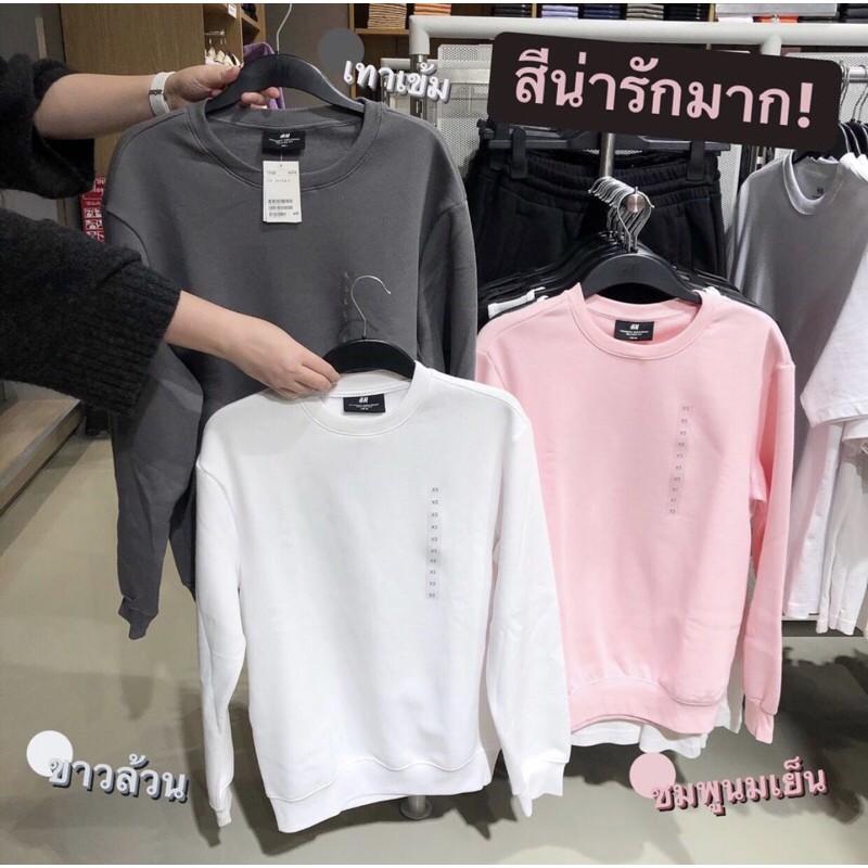 เสื้อสเวตเตอร์ ทรงผู้ชาย ของแท้💯| SWM