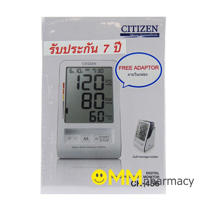 CITIZEN เครื่องวัดความดันโลหิตดิจิตอล รุ่น CH-456 (CUFF 20-32CM ...