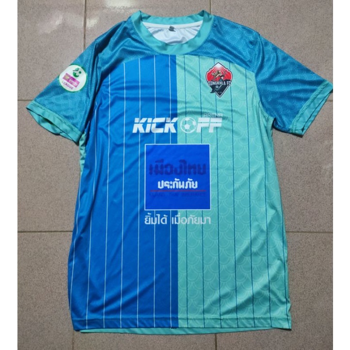 เสื้อประตูสงขลา เอฟซี songkhla fc