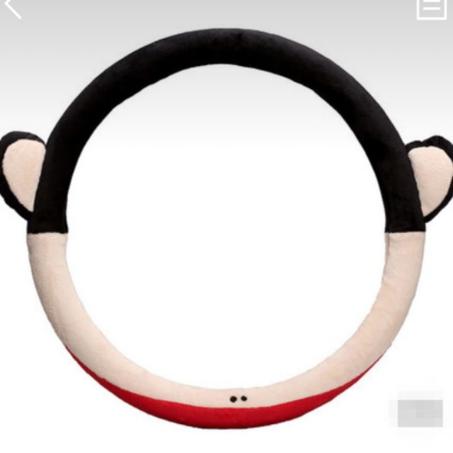 Paul frank พวงมาลัย​ลาย​Paul frank