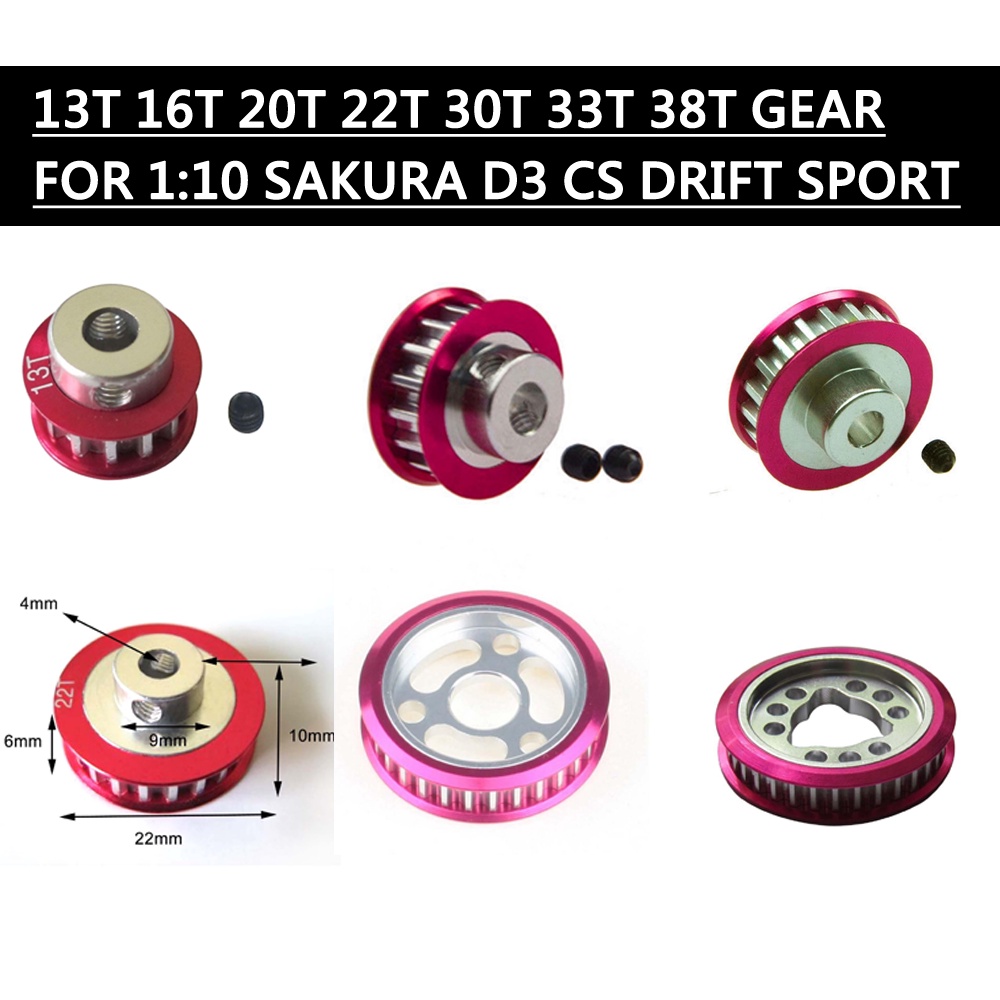 เกียร์อลูมิเนียม 13T 16T 20T 22T 30T 33T 38T สําหรับ 1/10 Sakura D3 Cs Drift Sport
