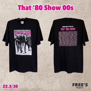 เสื้อยืด That 80s Show มือสอง