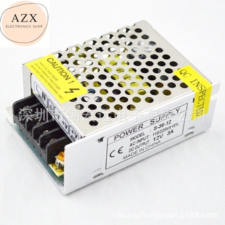 ถูกสุด!! Switching Power Supply 12V 3A สินค้าพร้อมส่ง