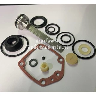 ชุดโอริง 1022 J D-MAX โอริงซ่อมปืน โอริง ปืนลม พร้อมลิ้น D-MAX ของแท้ รหัสสินค้า 9-06-08
