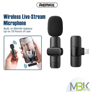 ไมค์ไร้สาย Remax รุ่น K02  2.4GHz ไมโครโฟน ไมค์ Type-C+ตัวรับสัญญาณ Wriless live-Stream Microphone ไมค์ไลฟ์สด