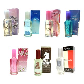 CAVIER Perfume Spary คาเวียร์ เพอร์ฟูม สเปรย์ 22 ml.