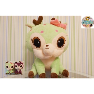ตุ๊กตากวาง (สีเขียว)🦌ตัวแน่น เนื้อเนียน~