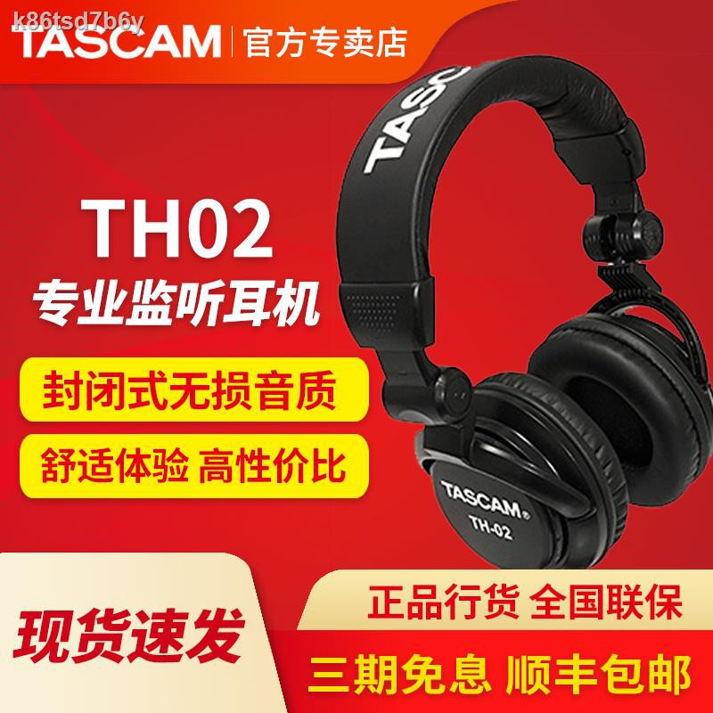 ชุดหูฟังTASCAM TH-02 TH02 หูฟังปิดการบันทึกการผสมจอภาพหูฟังที่เชื่อมต่อ ...