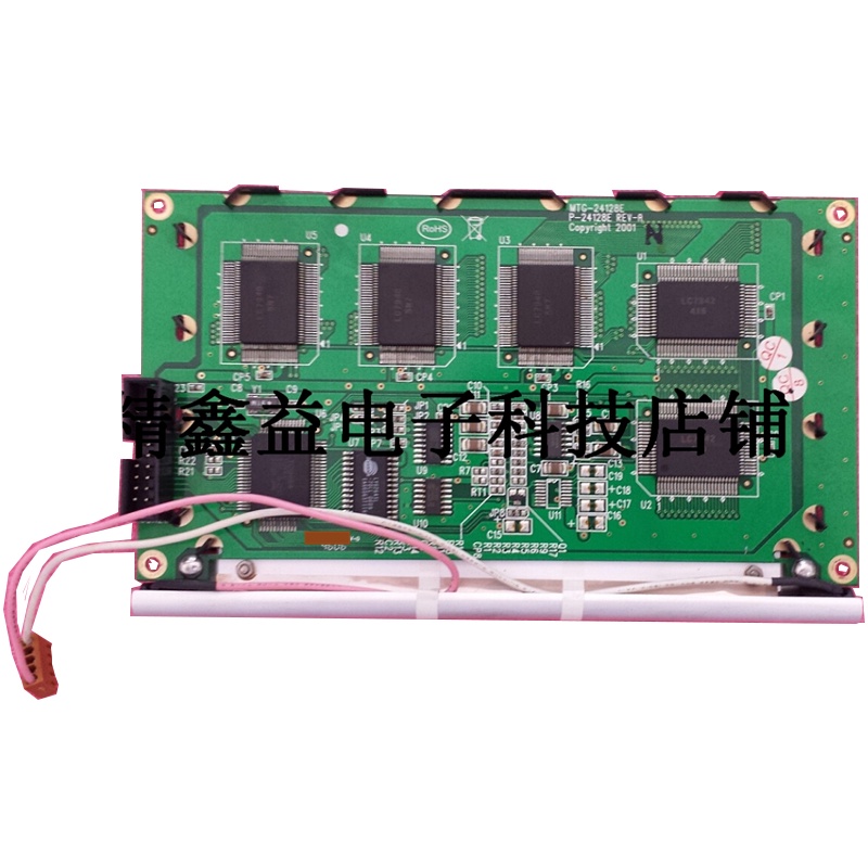 MTG-2412E P-24128EREV-A LCDของแท้ในสต็อก