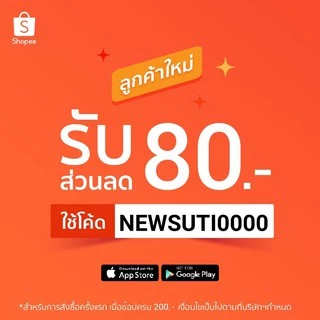 ชาวเกาะ น้ำมันมะพร้าวบริสุทธิ์ 100% ขนาด 400 มล. *ออกใบกำกับภาษีได้*
