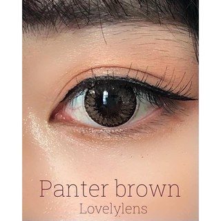 Panter brown พร้อมส่งสายตาปกติ (lovelylens)