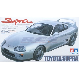 🏆 TAMIYA 24123 ชุดประกอบจำลองมาตราส่วน 1:24 TOYOTA SUPRA โมเ…