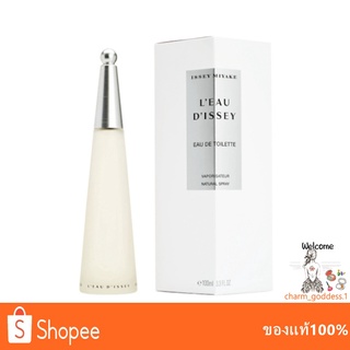 อิซเซ มิยาเกะ น้ำหอม ISSEY MIYAKE LEau DIssey Pour Homme For Woman EDT 100ml &amp; For Men EDT 125ml (กล่องซีล)