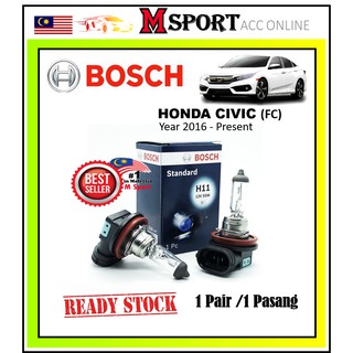 Bosch หลอดไฟหน้า H11 สําหรับ Honda Civic (FC) รุ่น 10 ปี 2016 - ของขวัญ