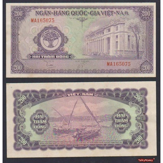 ธนบัตร เวียดนามใต้ SOUTH VIETNAM ปี 1958 ราคา 200 ดอง P-9 สภาพใหม่ไม่ผ่านใช้ หายากมาก สำหรับสะสมที่ระลึก