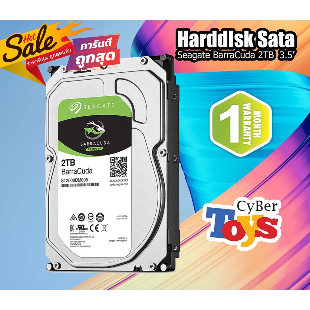 HDD มือสอง สภาพดี Seagate BarraCuda 2TB SATA 3.5 6Gbps 7200RPM ประกันร้าน 1 เดือน