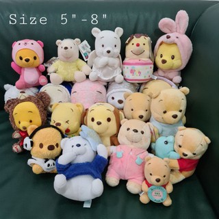 ตุ๊กตาหมีพูห์ และผองเพื่อน (WinnieThe Pooh) Size 5"-9"