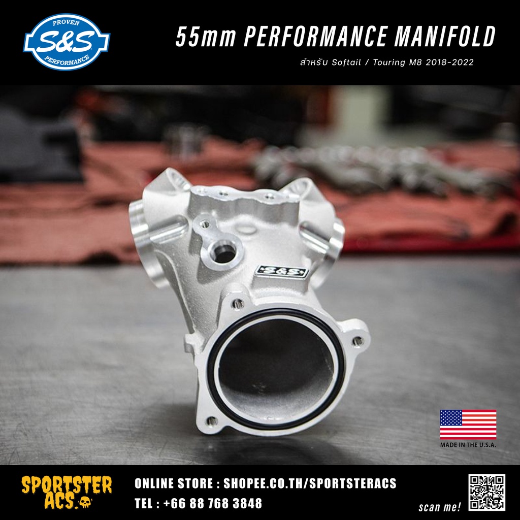 S&S - 55mm Performance Manifold สำหรับ Harley Softail Touring M8