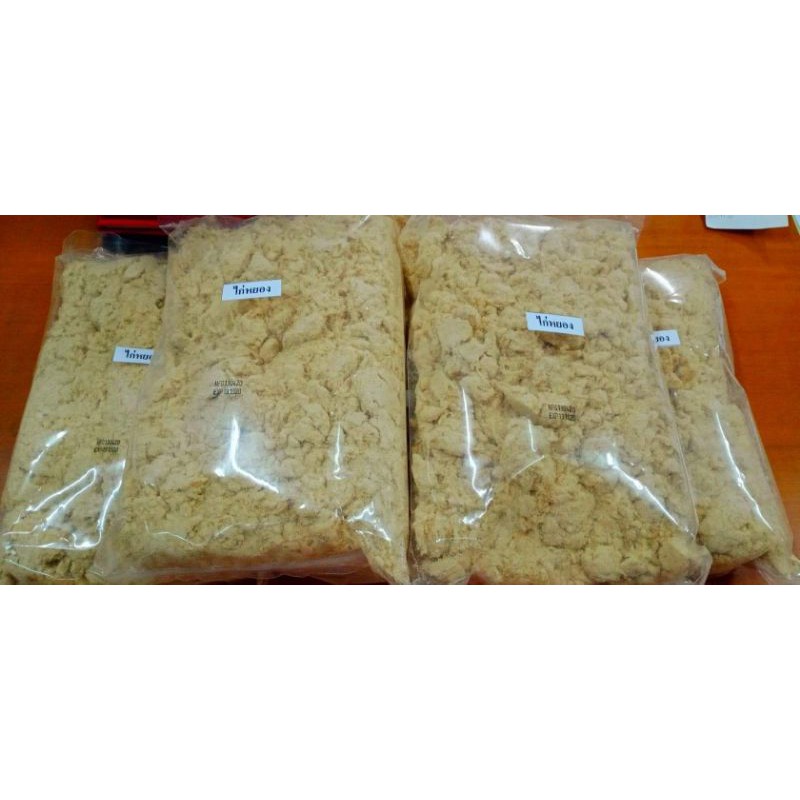 รูปภาพ 7