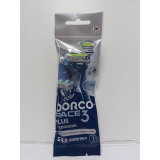 DORCO คอรโด มีดโกน ดิสพอสซิเบิ้ล 3 ใบ จำนวน1 ชิ้น (8801038560717)