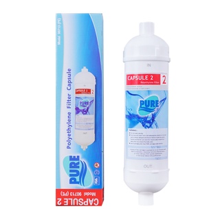 🔥แนะนำ!! ไส้กรองน้ำแคปซูล PURE รุ่น KT-PE 713 สีขาว 🚚พิเศษ!!✅