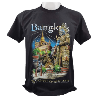 เสื้อยืด ไทยแลนด์ เสื้อมงคล No.768 Tshirt Souvenir Thailand ของฝากต่างชาติ ของที่ระลึก เสื้อคนอ้วน Bigsize