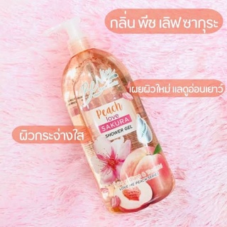 Benice sakura peach shower gel 450 ml