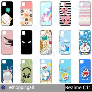 เคส realme c11 ชุด 2 เคสมือถือกรอบยางลายการ์ตูน กรอบมือถือพร้อมส่งในไทย