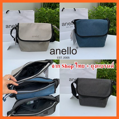 anello ของแท้จาก Shop Koten Denim Messenger Bag PL AT-C3058 กระเป๋าสะพาย ผ้ากันน้ำ