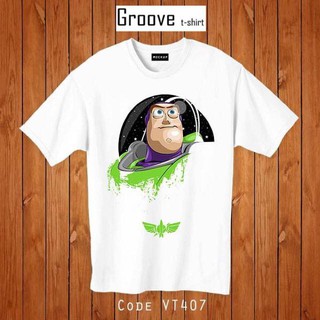 เสื้อยืดสวยราคาน่าโดน ลายแนวไม่ซ้ำใคร Groovetshirt