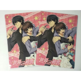 แผ่นรองเขียน 💥Sekaiichi Hatsukoi💥 สินค้าลิขสิทธิ์แท้ พร้อมส่ง