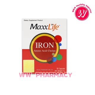 MaxxLife Iron Amino Acid Chelate แม็กซ์ไลฟ์ ไอรอน อะมิโน แอซิด คีเลต 30 แคปซูล