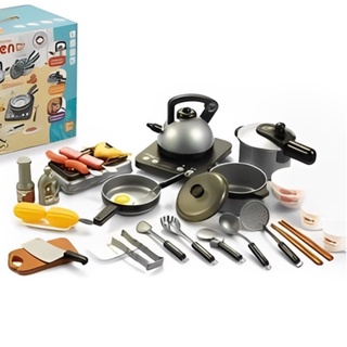 Home kitchen Play Set ชุดเครื่องครัว 36 ชิ้น สีเทา/สีแดง