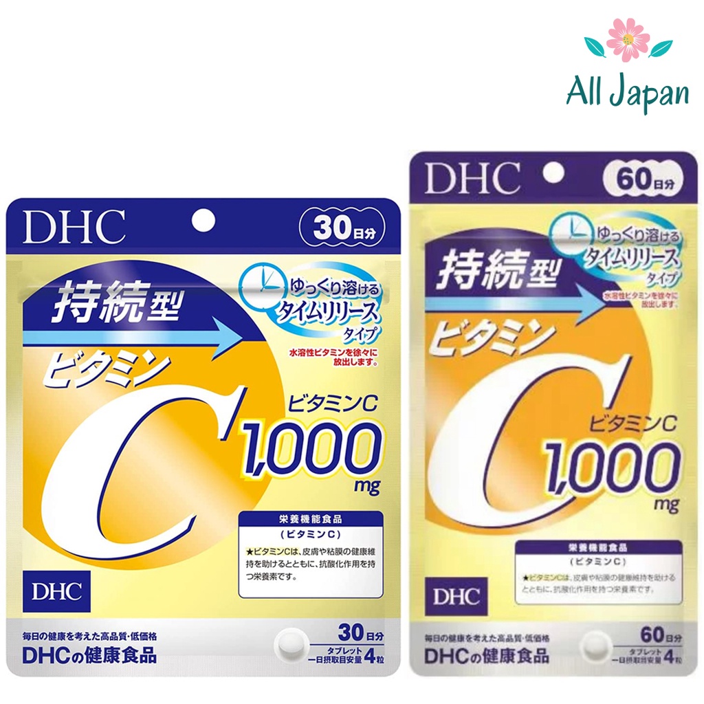 🌸DHC Vitamin C Sustainable 1,000 mg ชนิดเม็ดละลายช้า