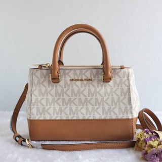 Michael kors kellen xs satchel