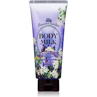 KOSE Body Milk Cream 7.1 oz (200 g)