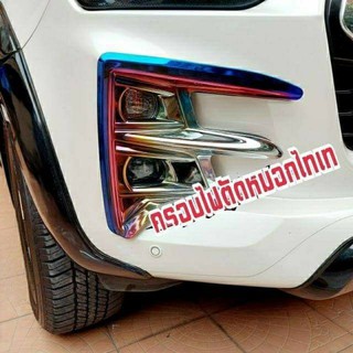 ครอบสปอร์ตไลท์ d-max 2020 งานไทเท