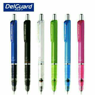 Delguard  ดินสอกดไส้ไม่หัก