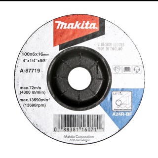 ใบเจียร หนา 6 มม 4”x6 มม Makita B-87719 ยกกล่อง 1 กล่อง = 25 ใบ