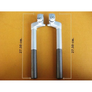 HONDA // YAMAHA // SUZUKI // SHOCK HOLDING HANDLE BAR SET // แฮนด์รถ ตัวยึดแฮนด์รถ สินค้าคุณภาพดี