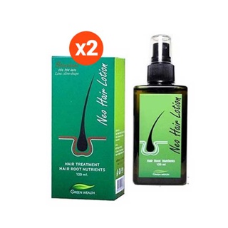 โปรโมชั่น : Neo Hair Lotion Pack2 นีโอ แฮร์ โลชั่น neohair lotion 2ขวด
฿
1320
฿
750
ขายดี
ซื้อเลย