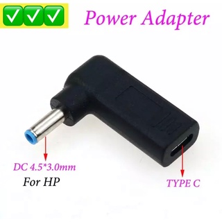 USB ประเภท C ถึง 4.5*3.0 มม.ปลั๊ก DC 3A Converter แล็ปท็อปชาร์จสายเคเบิลสำหรับHP ProBook 430 G3 450 G3 455 G3 470 G3 440