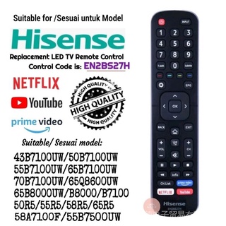 *คุณภาพสูง * Hisense แผงควบคุมระยะไกล led (en2bs27h) พร้อม Netflix / YouTube / Prime Video