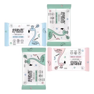 โปรโมชั่น : ถูกที่สุด ทิชชู่เปียก ทิชชู่ Baby wipes กระดาษทิชชู่เปียก 10 แผ่น แพ็ค
