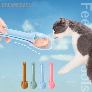 Dreamcradle ช้อนบีบอาหารแห้ง พลาสติก อเนกประสงค์ สําหรับสัตว์เลี้ยง สุนัข แมว