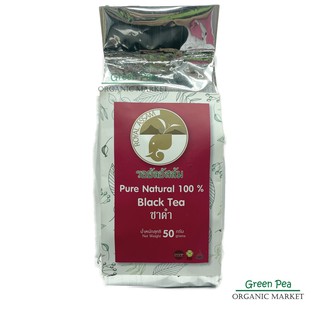 ชาอัสสัม  ชาดำ ( Black tea) Thai Royal Assam tea ชาใบเมี้ยง