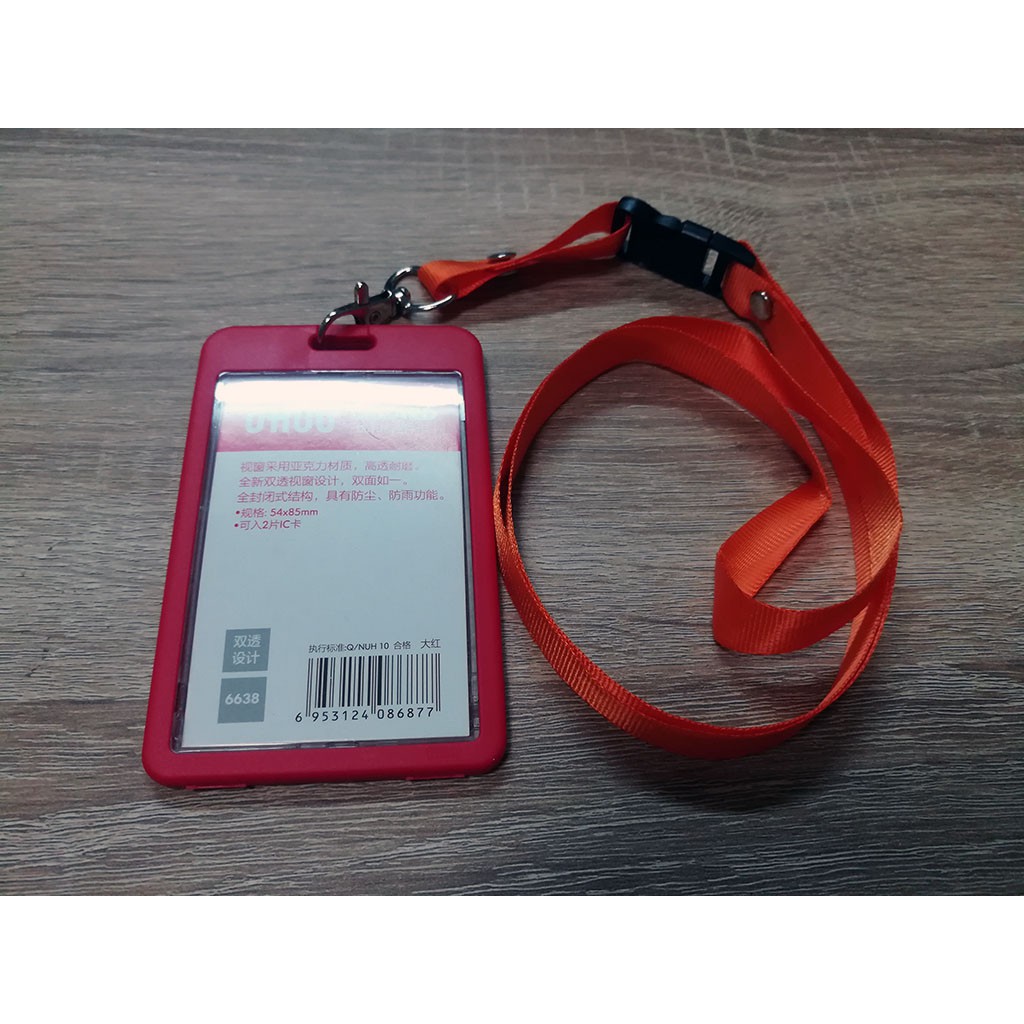 สีแดง กรอบป้ายใส่บัตร + สายคล้องคอแบบเซฟตี้ (ใส่บัตรพนักงาน / นักเรียน / ข้าราชการ และอื่นๆ) (แพ็ค 1