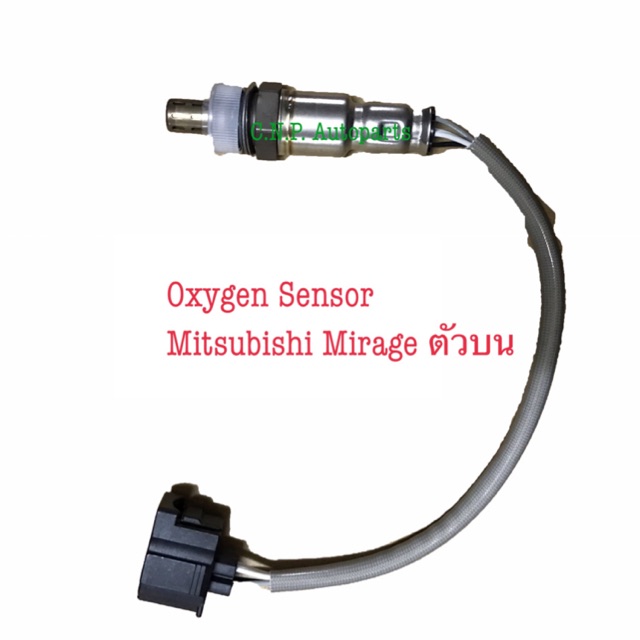 ออกซิเจนเซนเซอร์Oxygen Sensor Mitsubishi Mirage ตัวบน(สั้น฿) Shopee