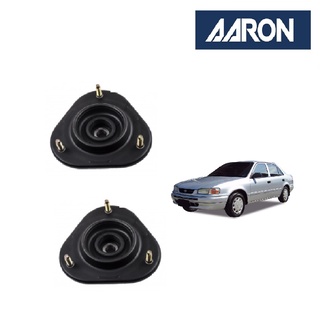 AARON เบ้าโช๊คหน้า TOYOTA  AE112 Hi Torque ปี 1995-2000 โตโยต้า ไฮทอร์ค